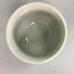 Japanese Ceramic Teacup Kutani ware Yunomi Vtg Pottery Sencha Beige TC110