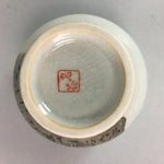 Japanese Ceramic Teacup Kutani ware Yunomi Vtg Pottery Sencha Beige TC110