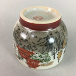 Japanese Ceramic Teacup Kutani ware Yunomi Vtg Pottery Sencha Beige TC110