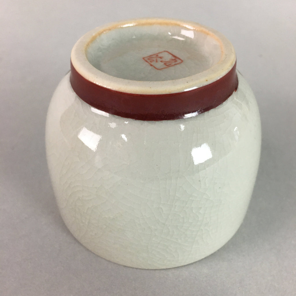 Japanese Ceramic Teacup Kutani ware Yunomi Vtg Pottery Sencha Beige TC110