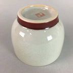 Japanese Ceramic Teacup Kutani ware Yunomi Vtg Pottery Sencha Beige TC110