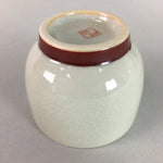 Japanese Ceramic Teacup Kutani ware Yunomi Vtg Pottery Sencha Beige TC110