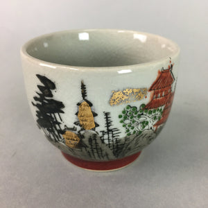 Japanese Ceramic Teacup Kutani ware Yunomi Vtg Pottery Sencha Beige TC110