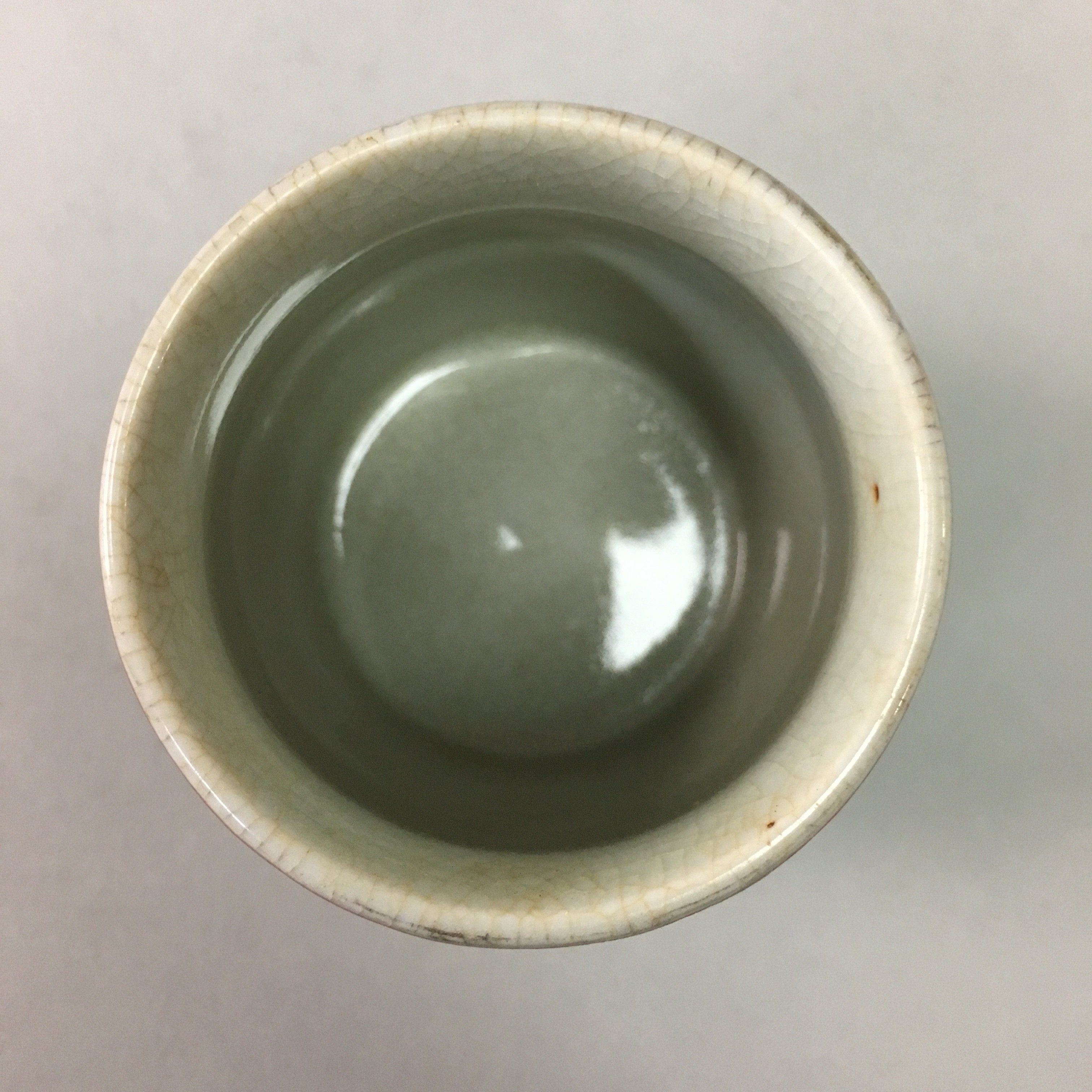 Japanese Ceramic Teacup Kutani ware Yunomi Vtg Pottery Sencha TC95