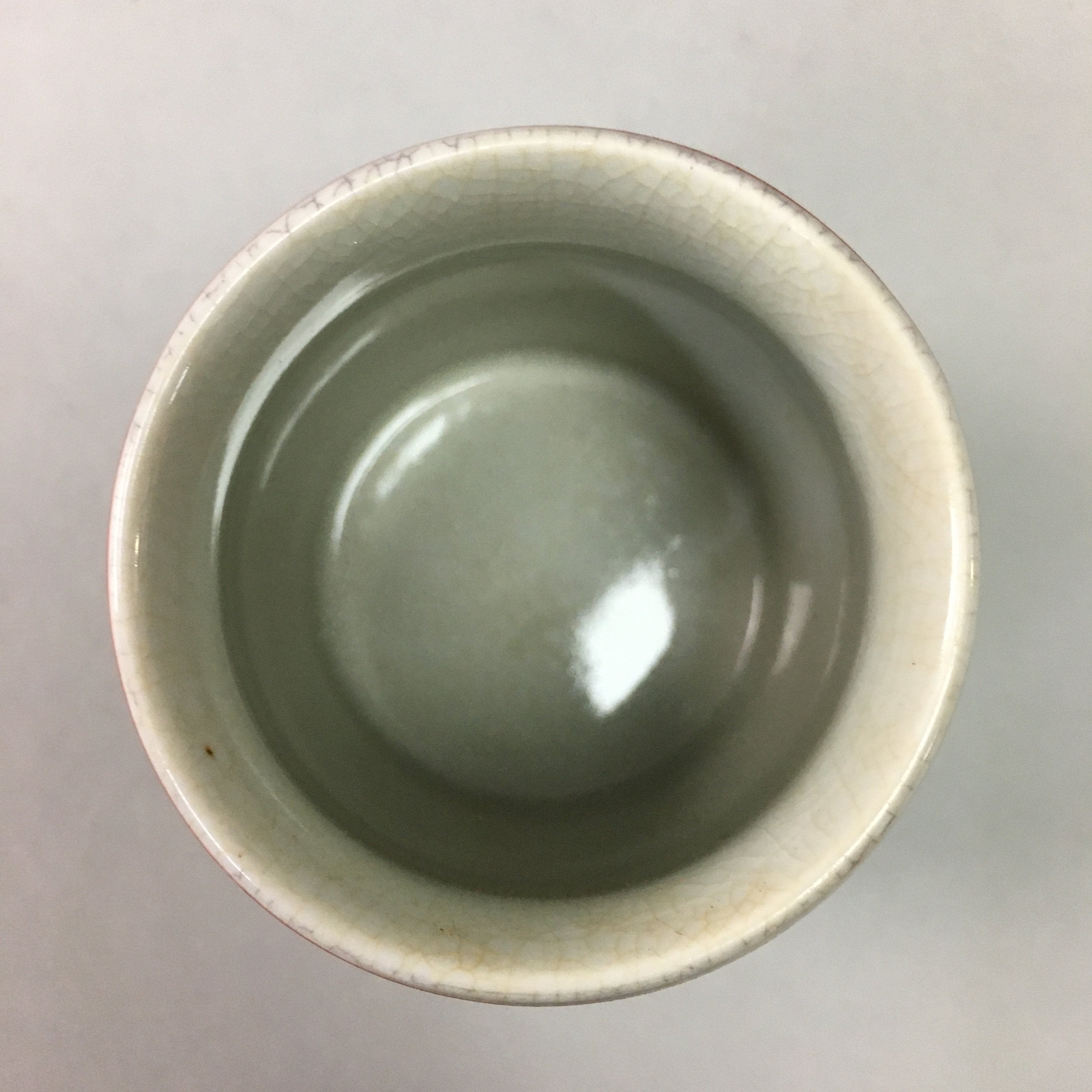 Japanese Ceramic Teacup Kutani ware Yunomi Vtg Pottery Sencha TC96