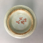 Japanese Ceramic Teacup Kutani ware Yunomi Vtg Pottery Sencha TC97