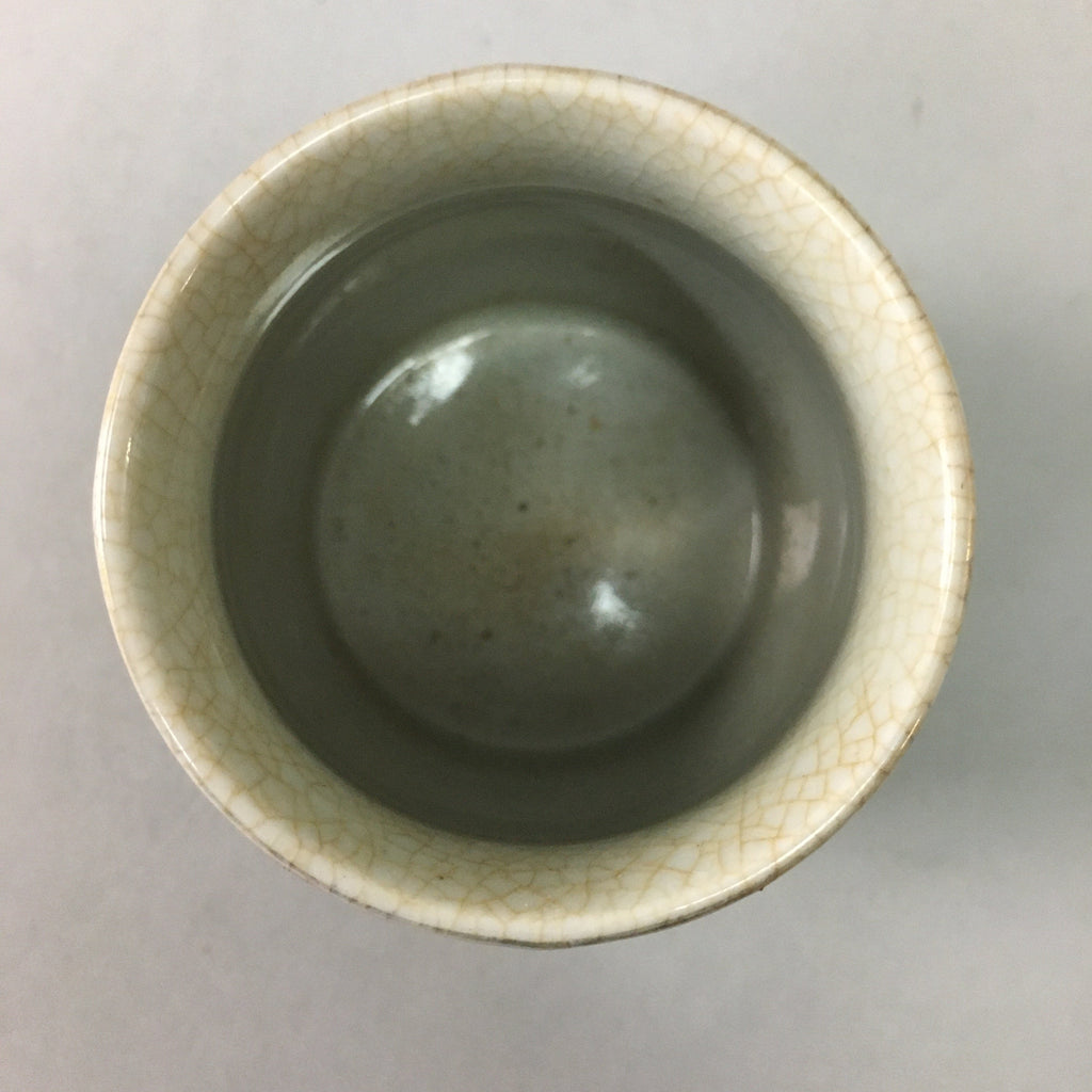 Japanese Ceramic Teacup Kutani ware Yunomi Vtg Pottery Sencha TC98