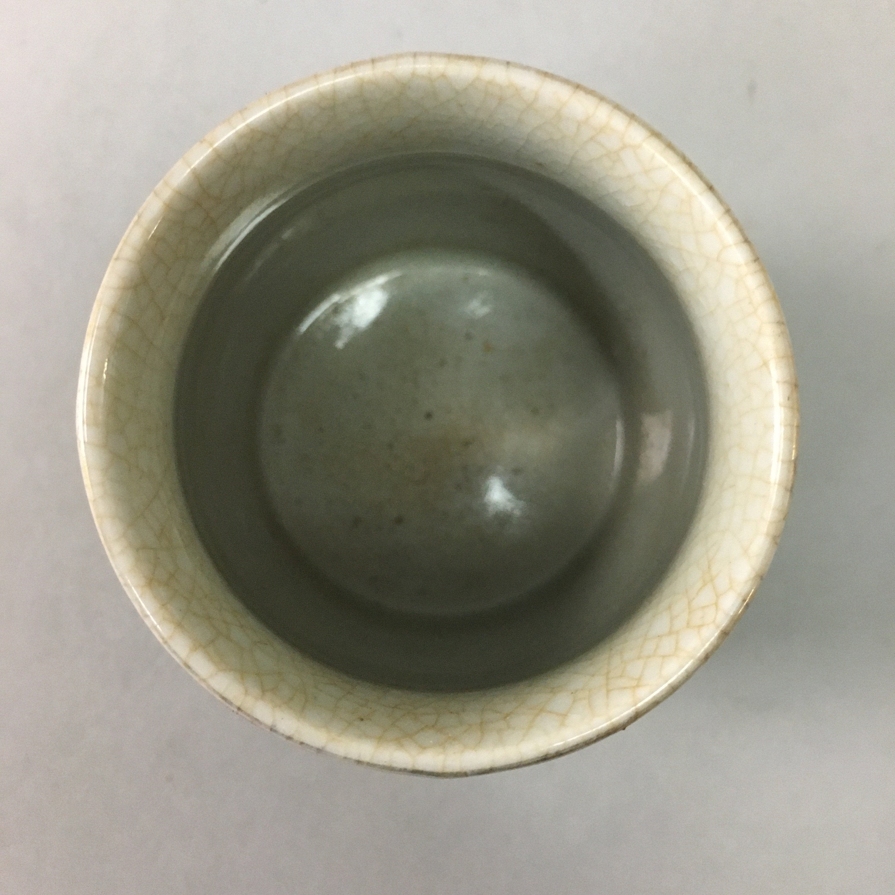 Japanese Ceramic Teacup Kutani ware Yunomi Vtg Pottery Sencha TC98