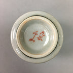 Japanese Ceramic Teacup Kutani ware Yunomi Vtg Pottery Sencha TC99