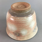 Japanese Ceramic Teacup Vtg Kohiki Pottery White Clay Pink Yunomi Sencha PT614