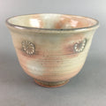 Japanese Ceramic Teacup Vtg Kohiki Pottery White Clay Pink Yunomi Sencha PT616