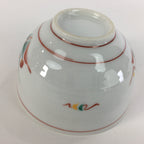 Japanese Ceramic Teacup Vtg Porcelain Red Flower White Sencha Tea Yunomi QT112