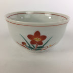 Japanese Ceramic Teacup Vtg Porcelain Red Flower White Sencha Tea Yunomi QT112