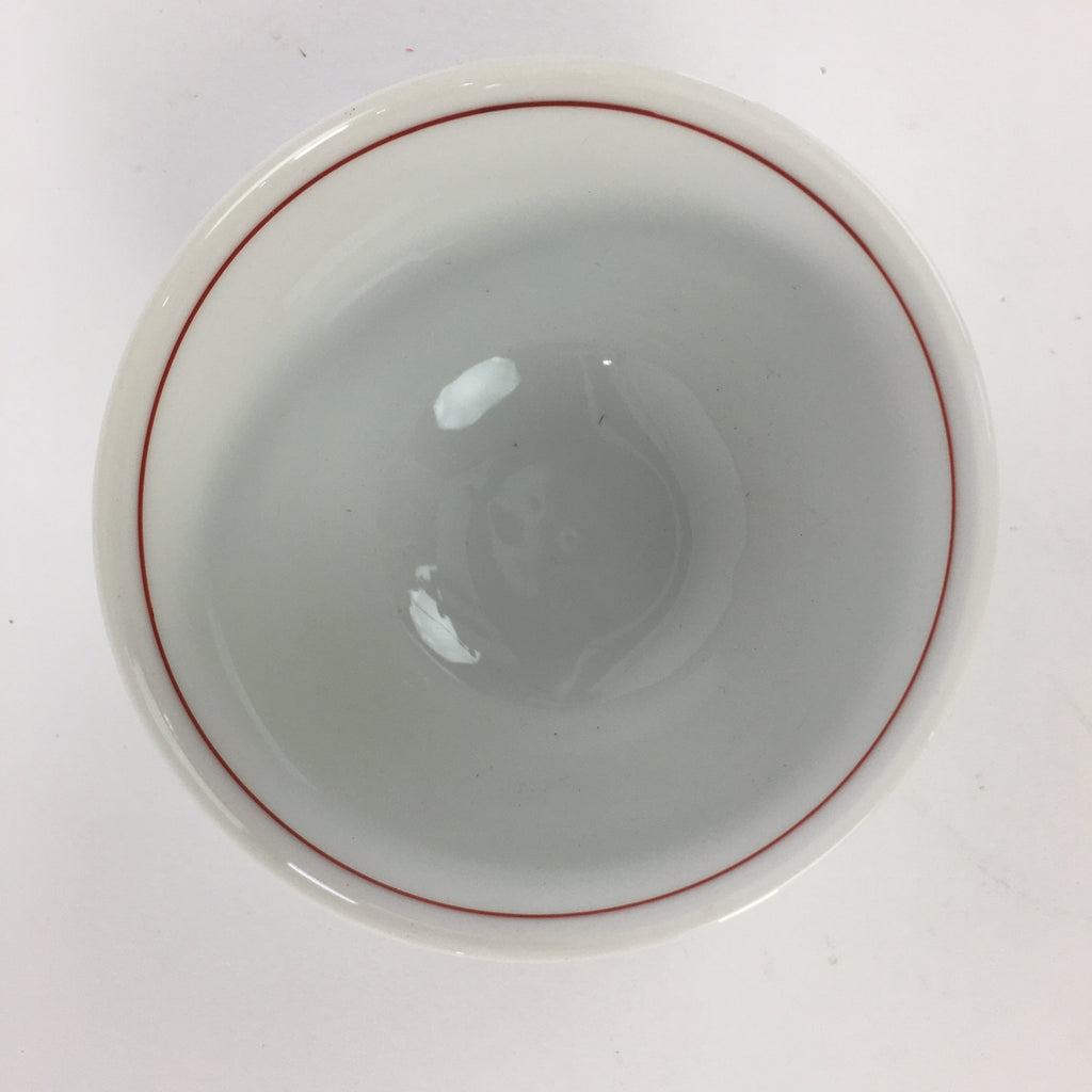 Japanese Ceramic Teacup Vtg Porcelain Red Flower White Sencha Tea Yunomi QT112