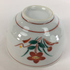 Japanese Ceramic Teacup Vtg Porcelain Red Flower White Sencha Tea Yunomi QT112