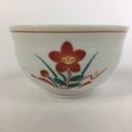 Japanese Ceramic Teacup Vtg Porcelain Red Flower White Sencha Tea Yunomi QT112