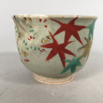 Japanese Ceramic Teacup Vtg Pottery Cherry Bloossom Autumn Leaf Sencha TC177