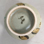 Japanese Ceramic Teacup Vtg Pottery Cherry Bloossom Autumn Leaf Sencha TC177
