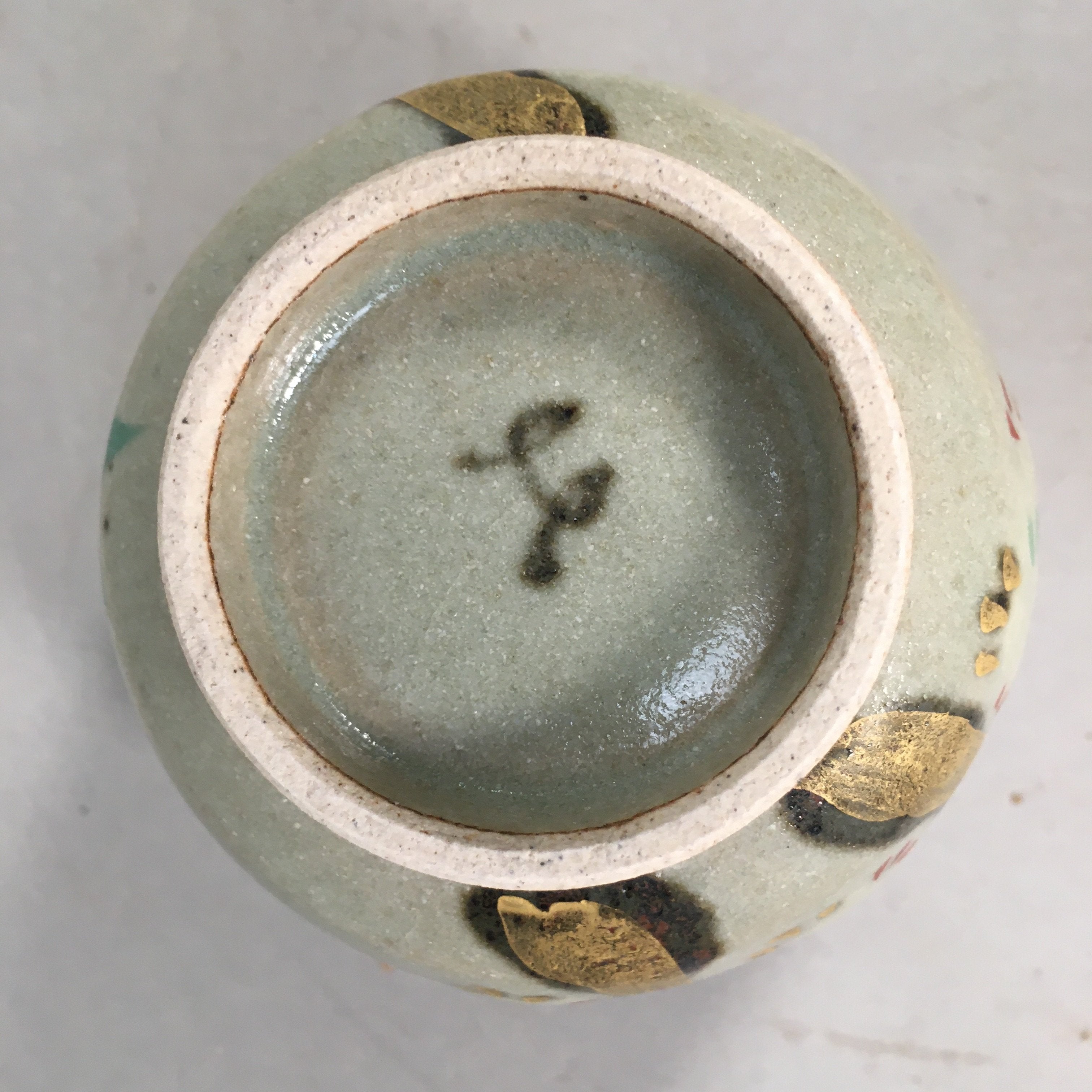 Japanese Ceramic Teacup Vtg Pottery Cherry Bloossom Autumn Leaf Sencha TC177