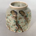 Japanese Ceramic Teacup Vtg Pottery Cherry Bloossom Autumn Leaf Sencha TC178