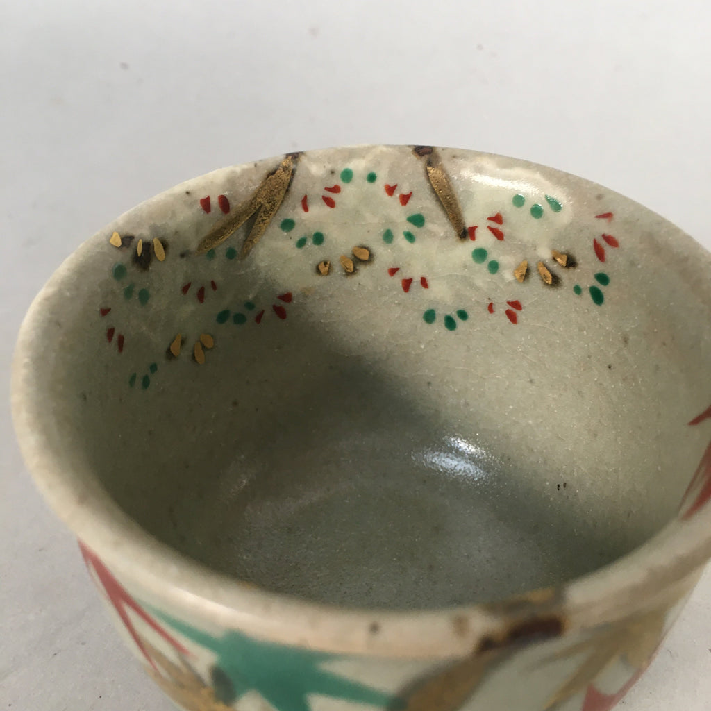 Japanese Ceramic Teacup Vtg Pottery Cherry Bloossom Autumn Leaf Sencha TC178