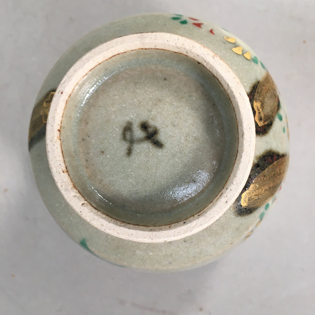 Japanese Ceramic Teacup Vtg Pottery Cherry Bloossom Autumn Leaf Sencha TC178