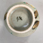 Japanese Ceramic Teacup Vtg Pottery Cherry Bloossom Autumn Leaf Sencha TC178