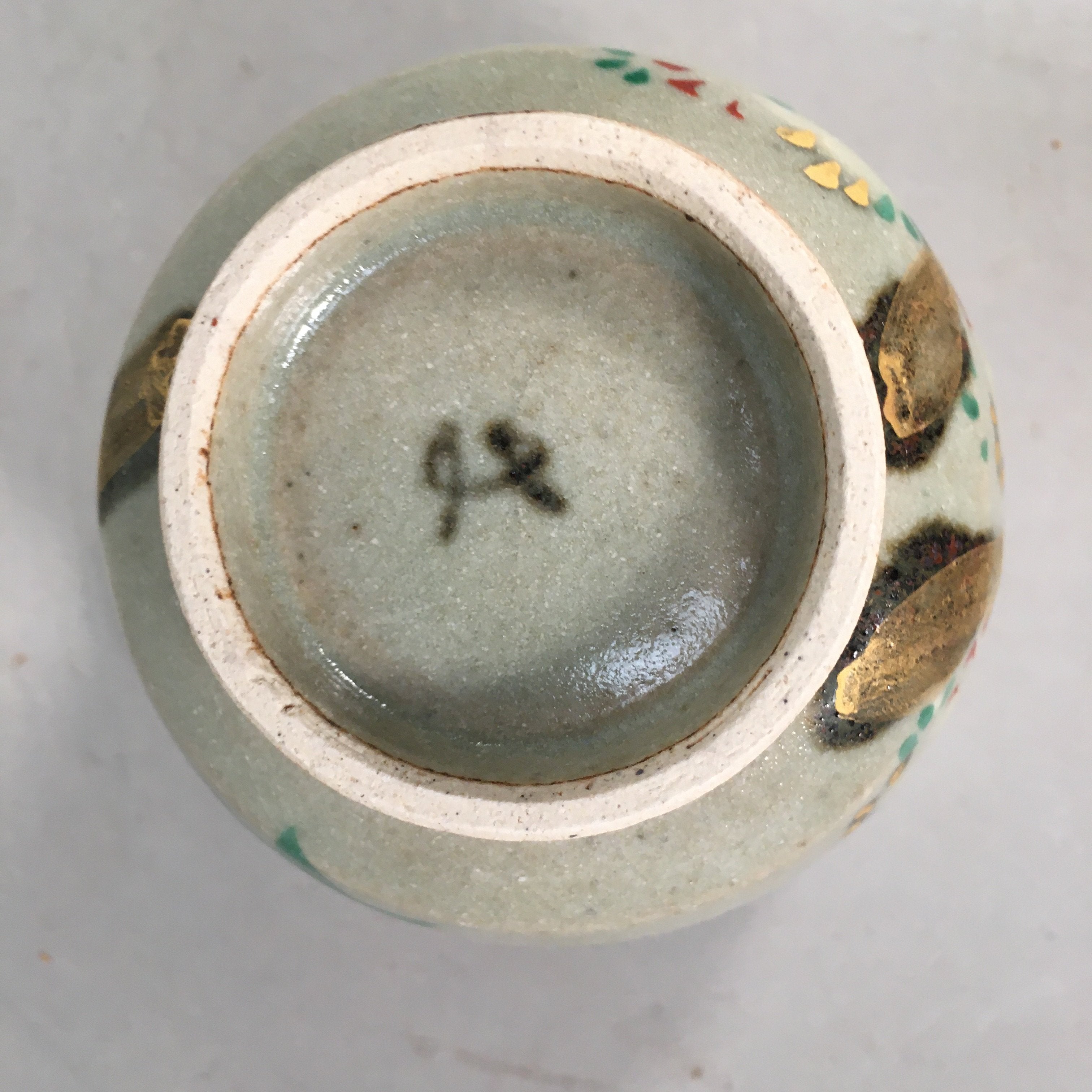 Japanese Ceramic Teacup Vtg Pottery Cherry Bloossom Autumn Leaf Sencha TC178