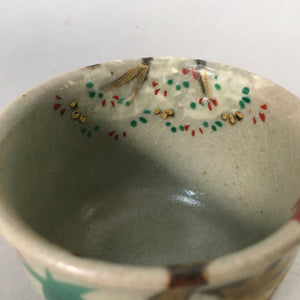 Japanese Ceramic Teacup Vtg Pottery Cherry Bloossom Autumn Leaf Sencha TC179