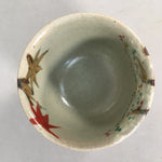 Japanese Ceramic Teacup Vtg Pottery Cherry Bloossom Autumn Leaf Sencha TC179