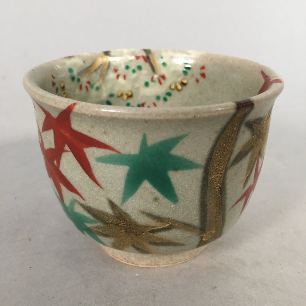 Japanese Ceramic Teacup Vtg Pottery Cherry Bloossom Autumn Leaf Sencha TC179