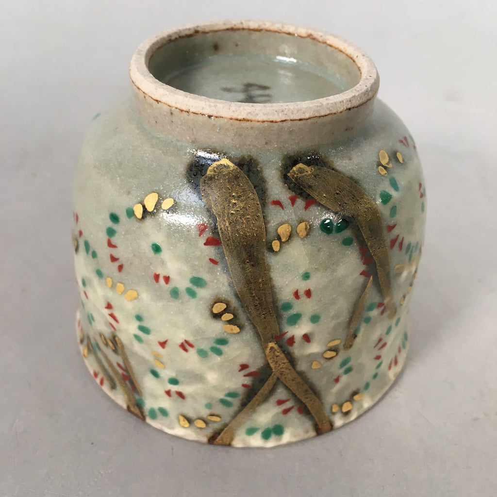 Japanese Ceramic Teacup Vtg Pottery Cherry Bloossom Autumn Leaf Sencha TC180