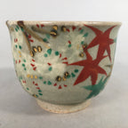 Japanese Ceramic Teacup Vtg Pottery Cherry Bloossom Autumn Leaf Sencha TC180