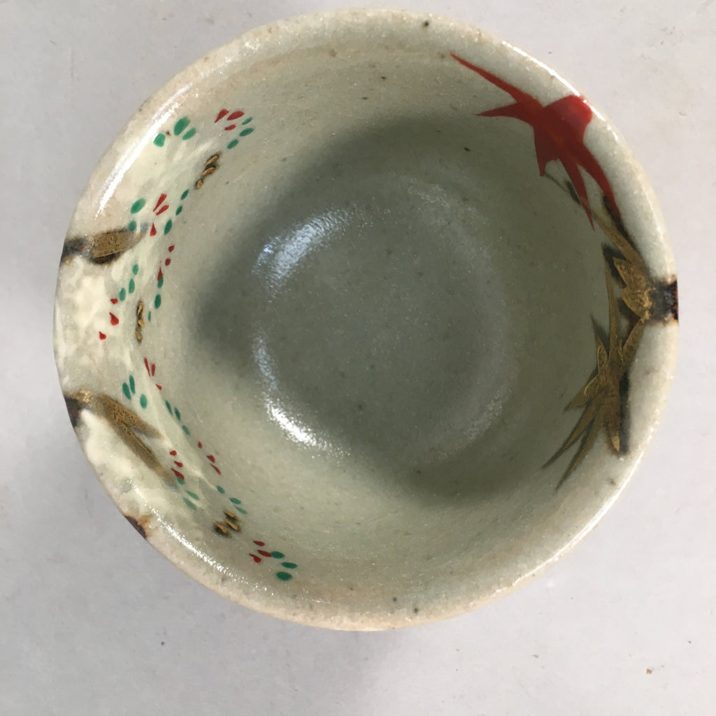 Japanese Ceramic Teacup Vtg Pottery Cherry Bloossom Autumn Leaf Sencha TC180