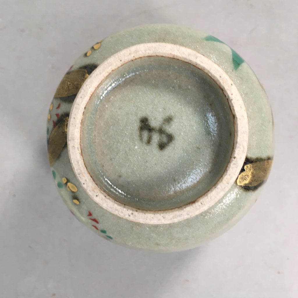 Japanese Ceramic Teacup Vtg Pottery Cherry Bloossom Autumn Leaf Sencha TC180