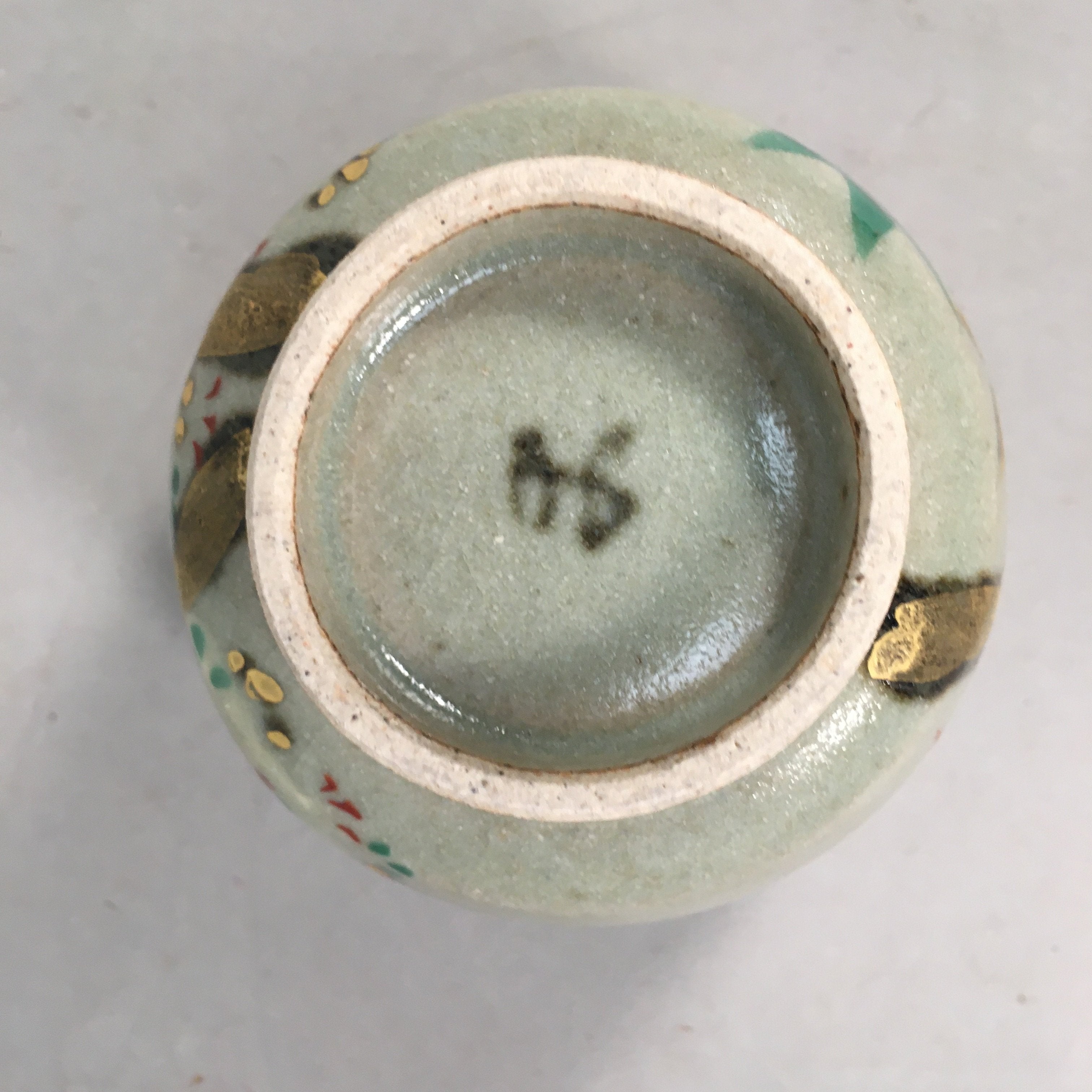 Japanese Ceramic Teacup Vtg Pottery Cherry Bloossom Autumn Leaf Sencha TC180