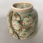 Japanese Ceramic Teacup Vtg Pottery Cherry Bloossom Autumn Leaf Sencha TC181