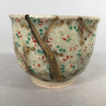Japanese Ceramic Teacup Vtg Pottery Cherry Bloossom Autumn Leaf Sencha TC181