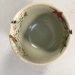 Japanese Ceramic Teacup Vtg Pottery Cherry Bloossom Autumn Leaf Sencha TC181