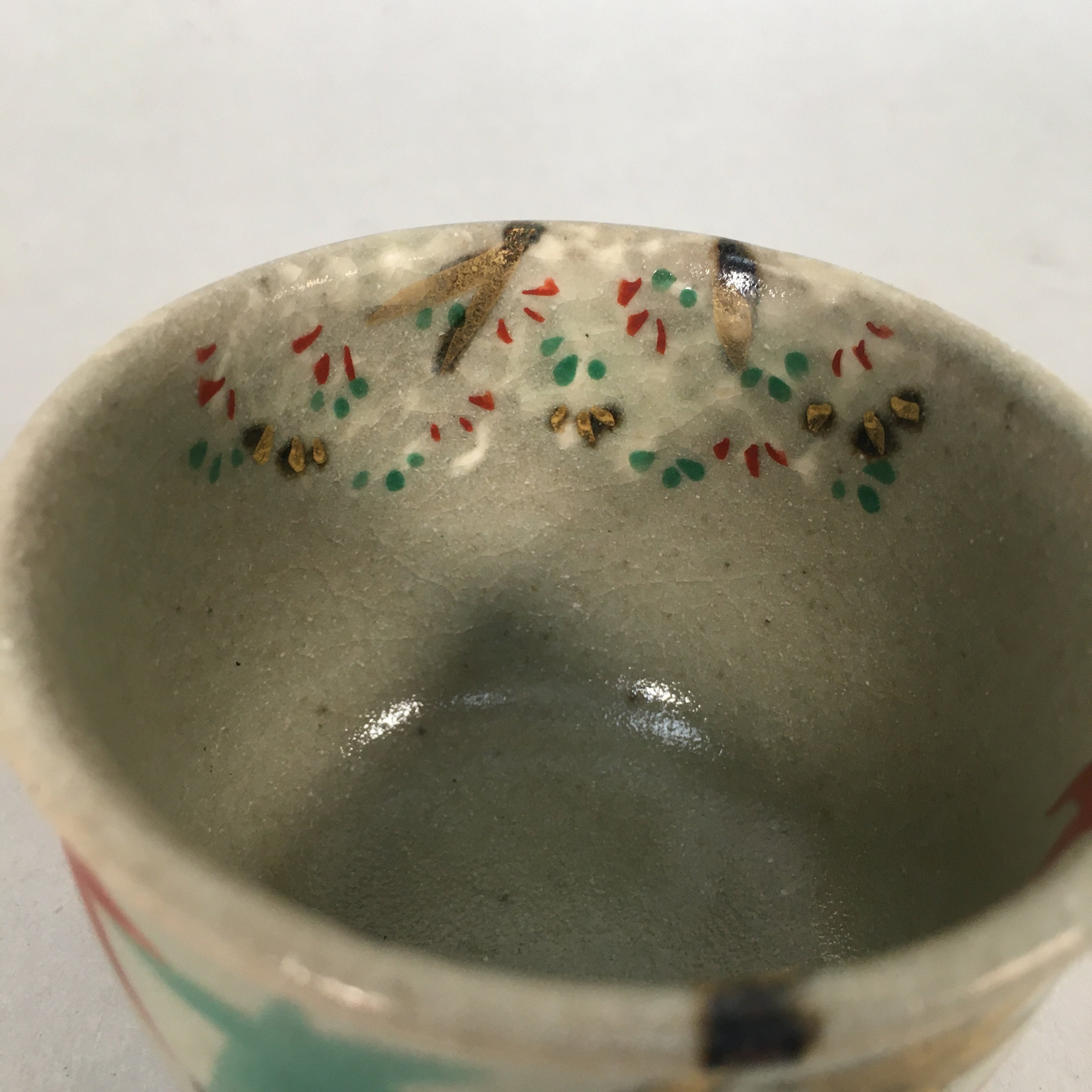 Japanese Ceramic Teacup Vtg Pottery Cherry Bloossom Autumn Leaf Sencha TC181