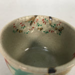 Japanese Ceramic Teacup Vtg Pottery Cherry Bloossom Autumn Leaf Sencha TC181