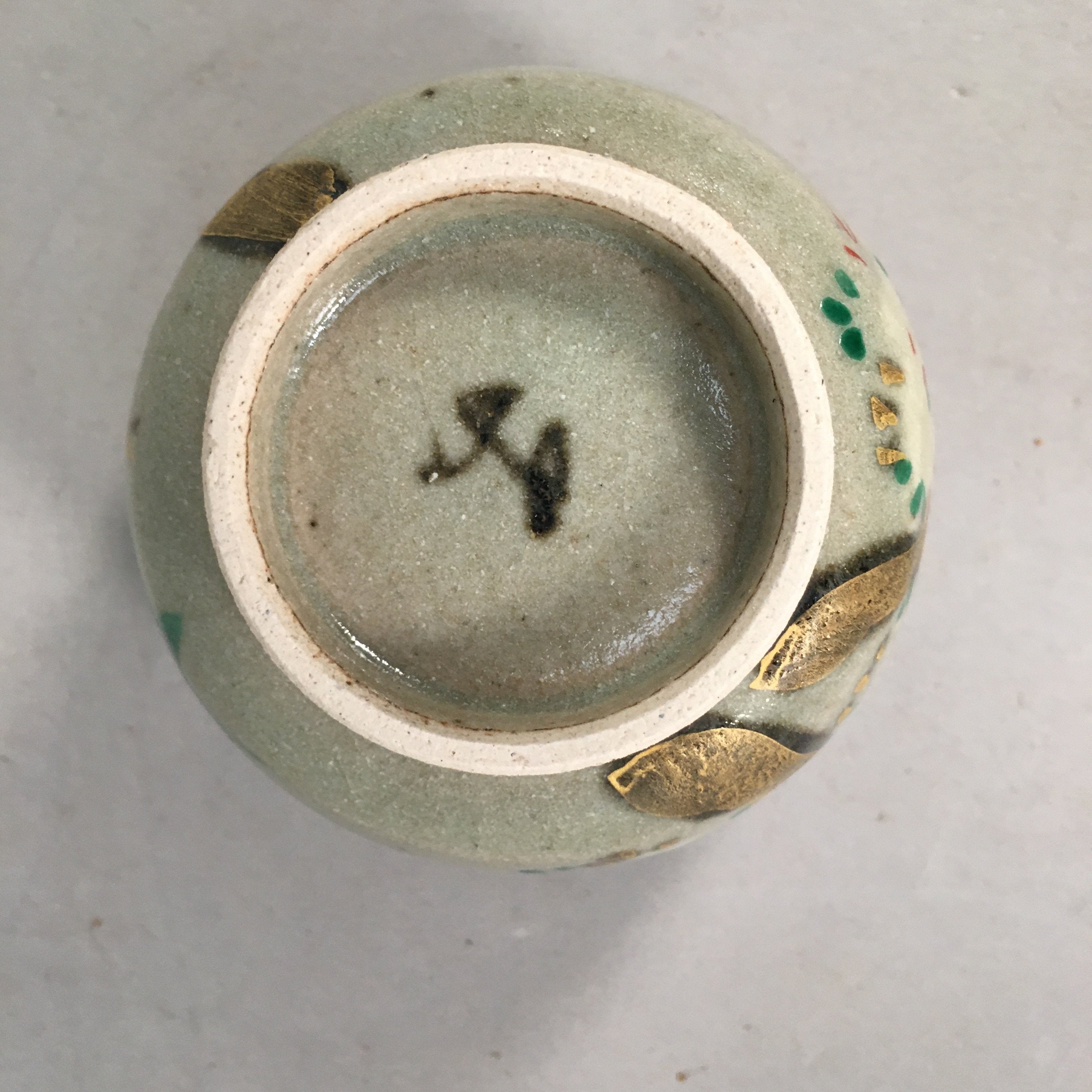 Japanese Ceramic Teacup Vtg Pottery Cherry Bloossom Autumn Leaf Sencha TC181