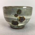 Japanese Ceramic Teacup Vtg Pottery Sencha Yunomi Brush Mark Gray White PT285