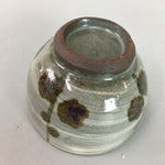 Japanese Ceramic Teacup Vtg Pottery Sencha Yunomi Brush Mark Gray White PT285