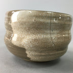Japanese Ceramic Teacup Vtg Pottery Yunomi Gray White Brush Mark Sencha TC58