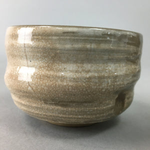 Japanese Ceramic Teacup Vtg Pottery Yunomi Gray White Brush Mark Sencha TC58