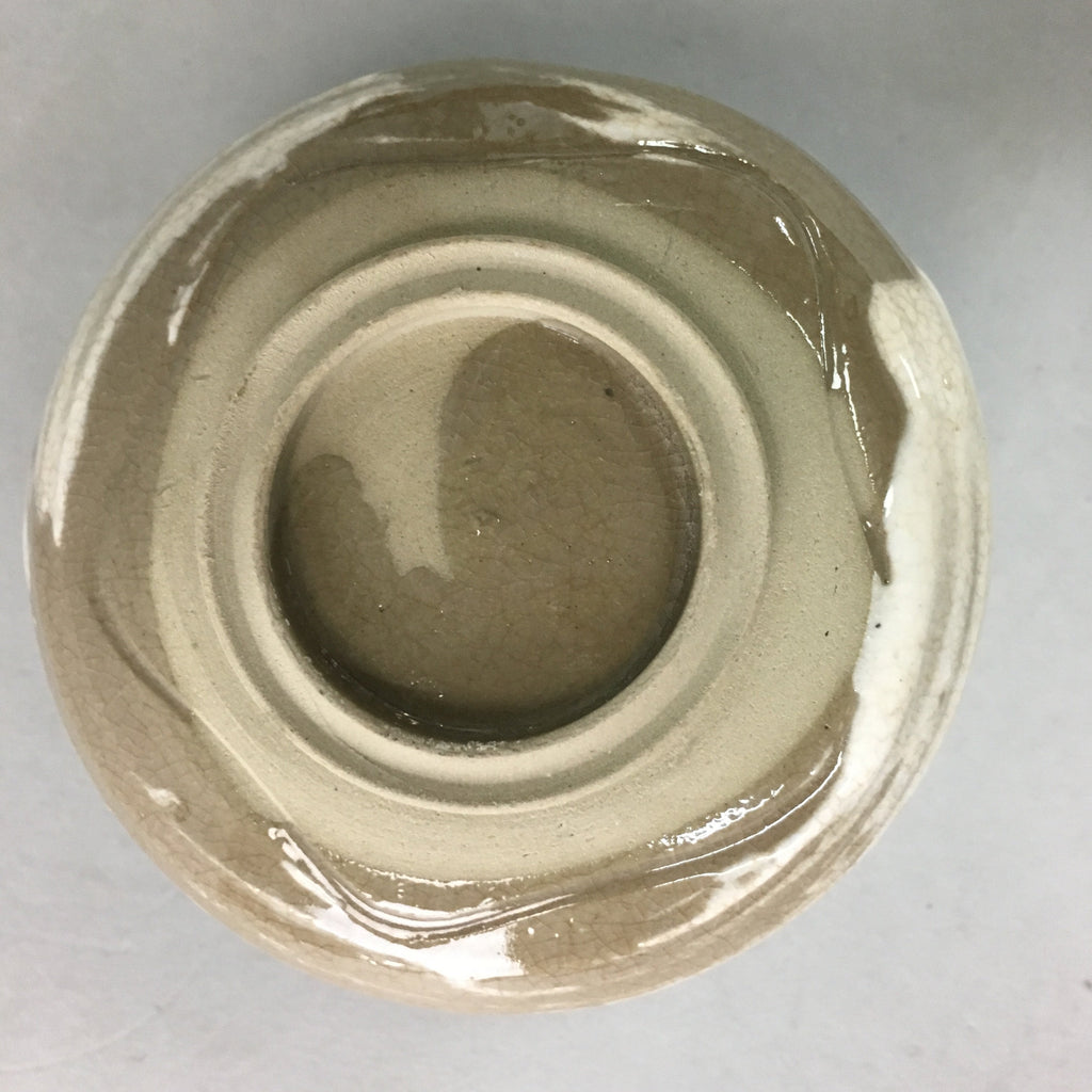 Japanese Ceramic Teacup Vtg Pottery Yunomi Gray White Brush Mark Sencha TC62