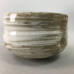 Japanese Ceramic Teacup Vtg Pottery Yunomi Gray White Brush Mark Sencha TC62