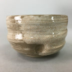 Japanese Ceramic Teacup Vtg Pottery Yunomi Gray White Brush Mark Sencha TC63