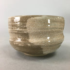 Japanese Ceramic Teacup Vtg Pottery Yunomi Gray White Brush Mark Sencha TC63